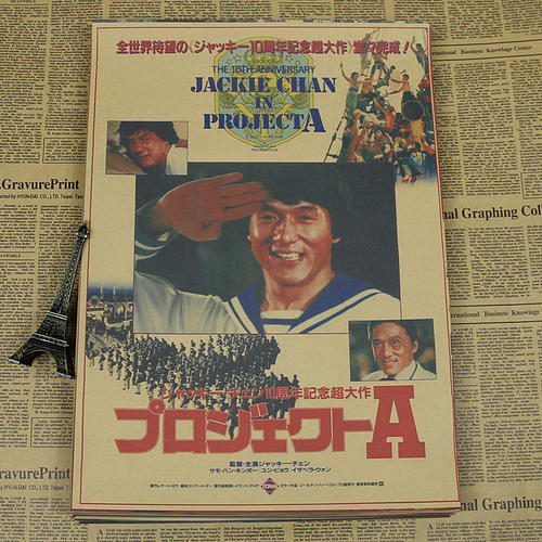 北佛罗里达大学Economics Degree Certificate